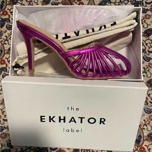 Purple Lottie Basket